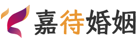 成都邛崃市婚姻调解